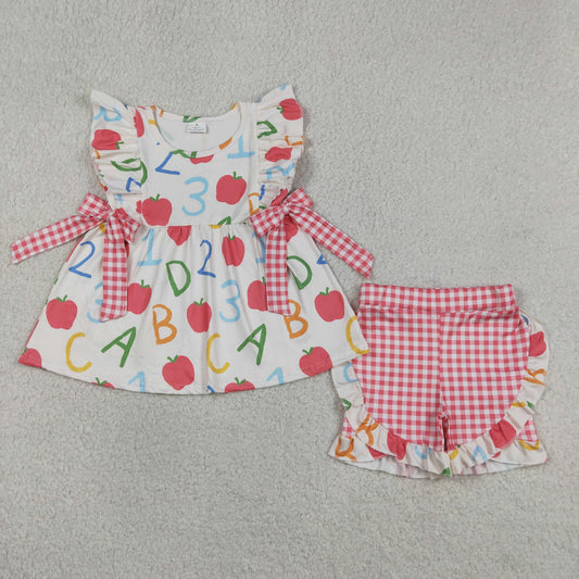 Back To School Summer Set